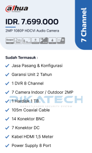 Dahua Audio 7 Channel
